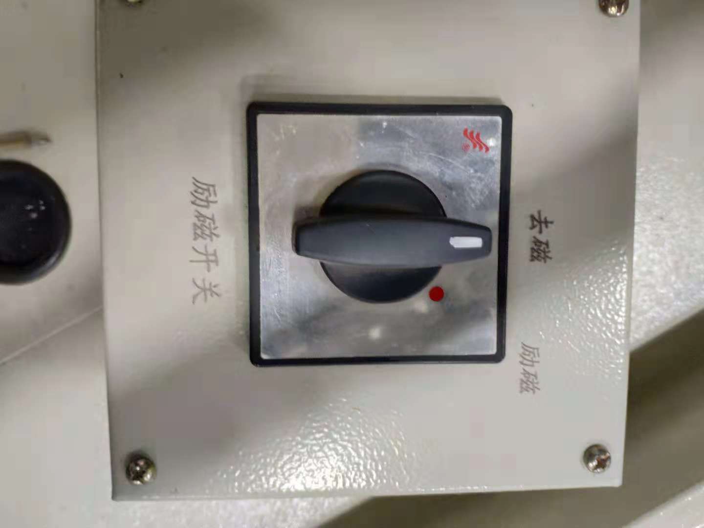 勵(lì)磁開(kāi)關(guān)